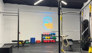 Nova sala de adestramento funcional no Multiusos
